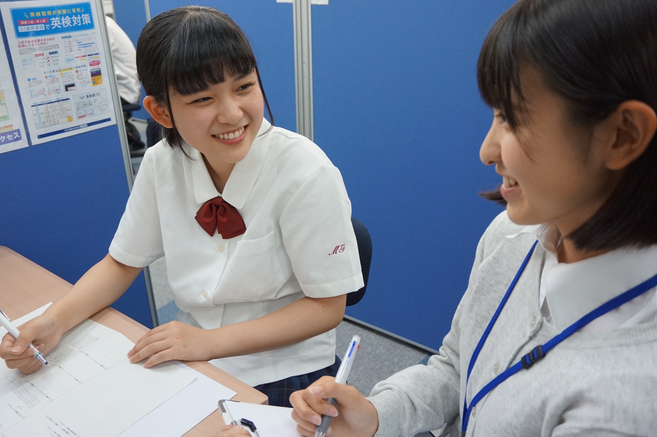 鳥取県米子市にある鳥取求人 鳥取県の転職情報はトリビズ