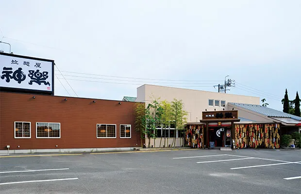 JR境線 高松町駅にある店長・店長候補・店長補佐求人